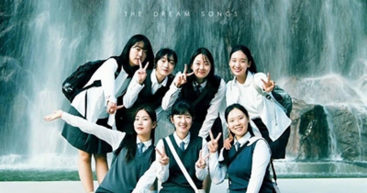 어떻게의 대답 포스터