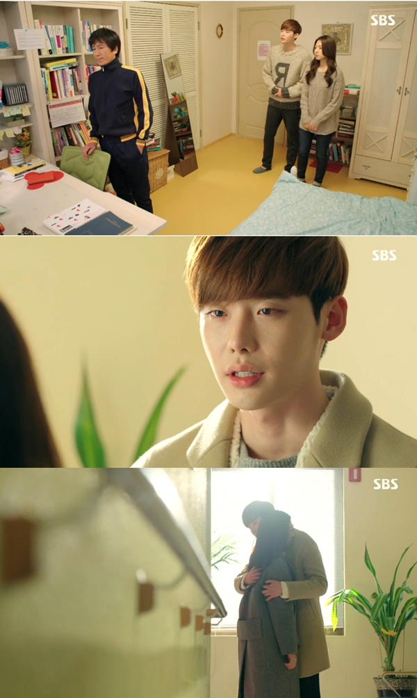 따라오는 것 포스터