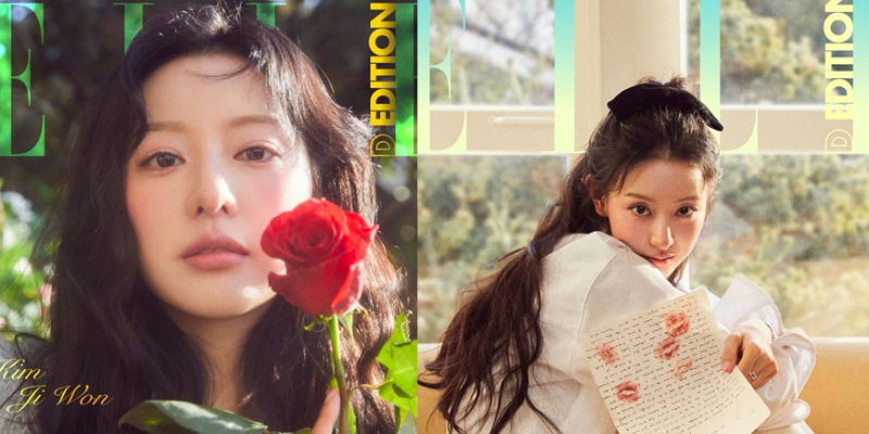 봄의 정원 포스터