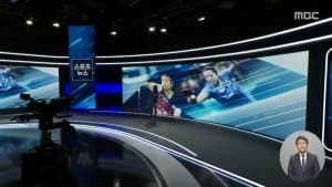 MBC 스포츠뉴스 포스터