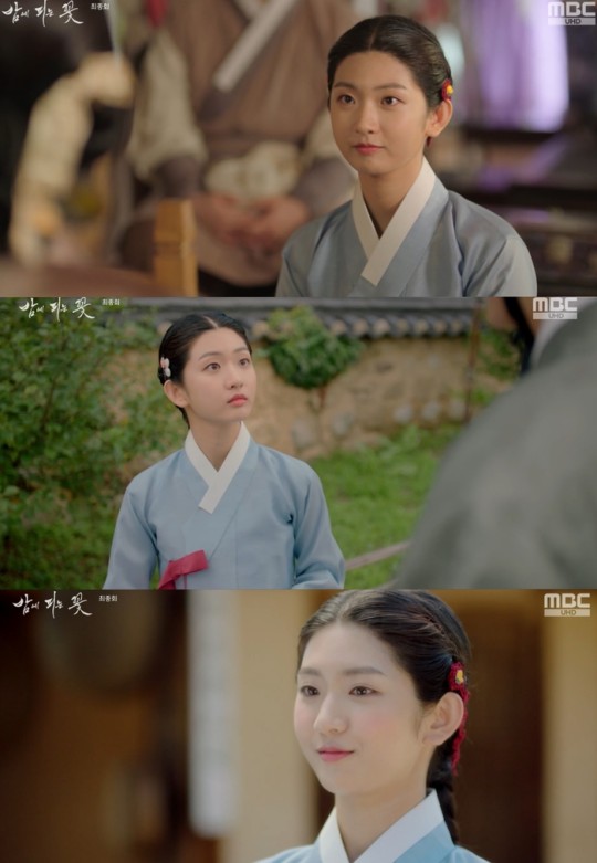 일개 잡아 포스터