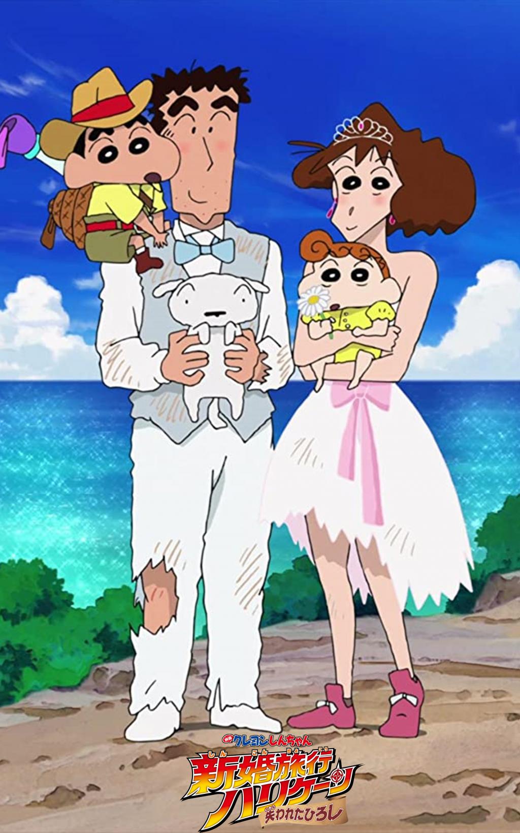 극장판짱구는못말려_2020_신혼여행허리케인 포스터