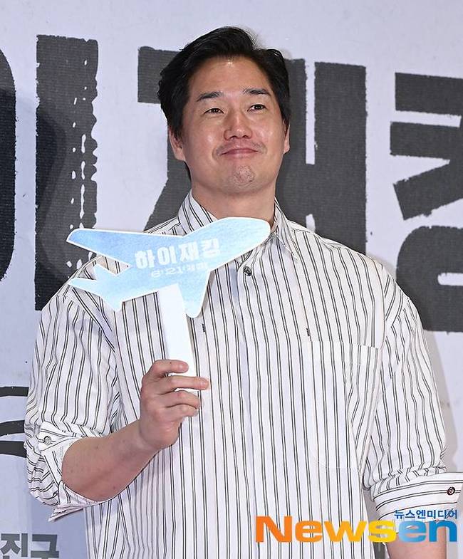 죄의대가 포스터