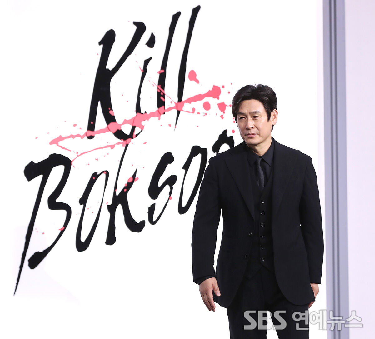 위험한게임 포스터