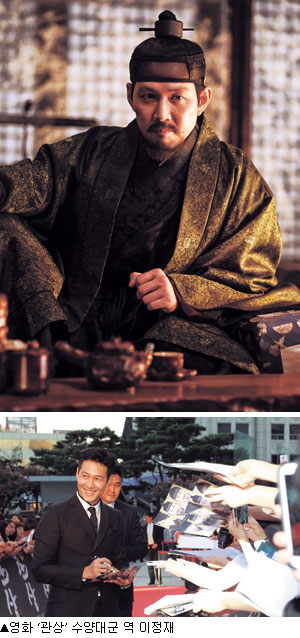 별의사람들 포스터